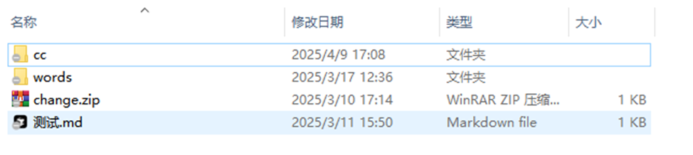 只读模式