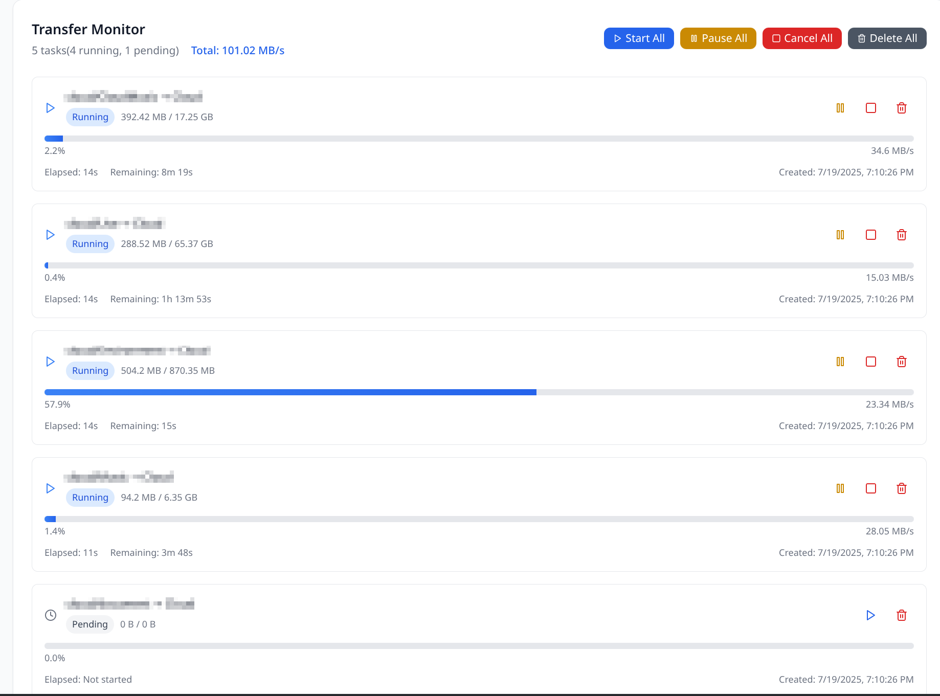 个人云盘迁移进度